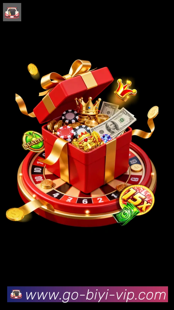全球热力图